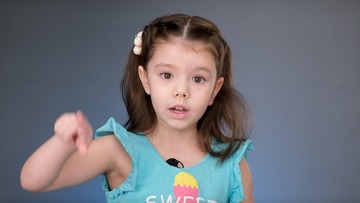 Гайя Филиппова,6 лет
