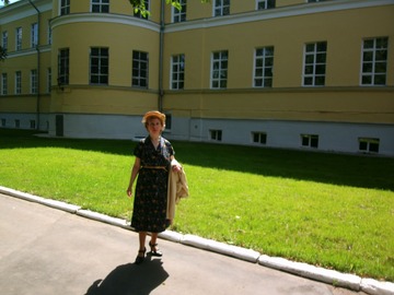 Ирина Смычникова