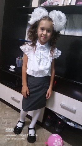 Юлия Лисина