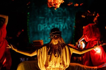 Дарья Истомина