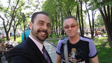Андрей Да!