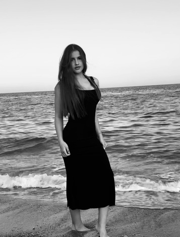 Арина Белоусова