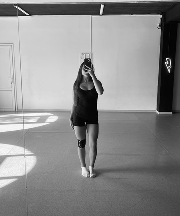Арина Белоусова