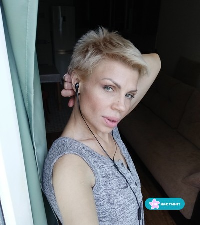 Жанна Ясь